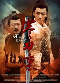 被老师揉到高潮了失禁